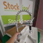 ΚΑΤΑΙΩΝΙΣΤΗΡΑΣ ΚΟΝΤΟΣ (50 cm) - Image 4