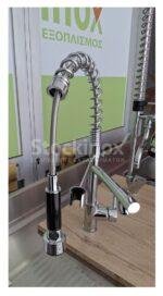 ΚΑΤΑΙΩΝΙΣΤΗΡΑΣ ΚΟΝΤΟΣ (50 cm) - Image 2