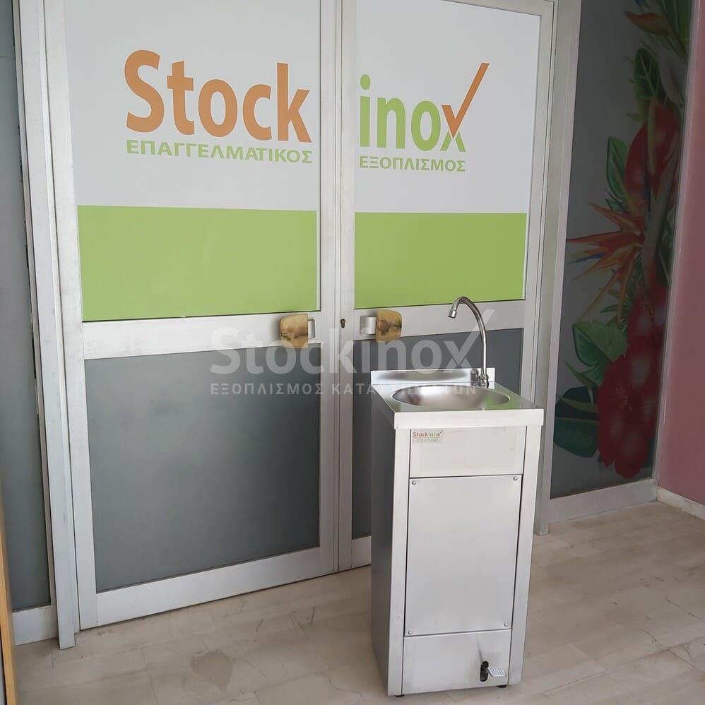 LDP40 998 X 998 (2) ΛΑΝΤΖΑΚΙ ΕΠΙΔΑΠΕΔΙΟ ΜΕ ΠΟΔΟΒΑΛΒΙΔΑ - Image 1