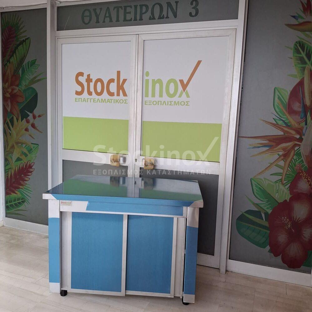 PES111 998 X 998 (1) ΠΑΓΚΟΣ ΕΡΜΑΡΙΟ 111*70*85 cm - Image 1