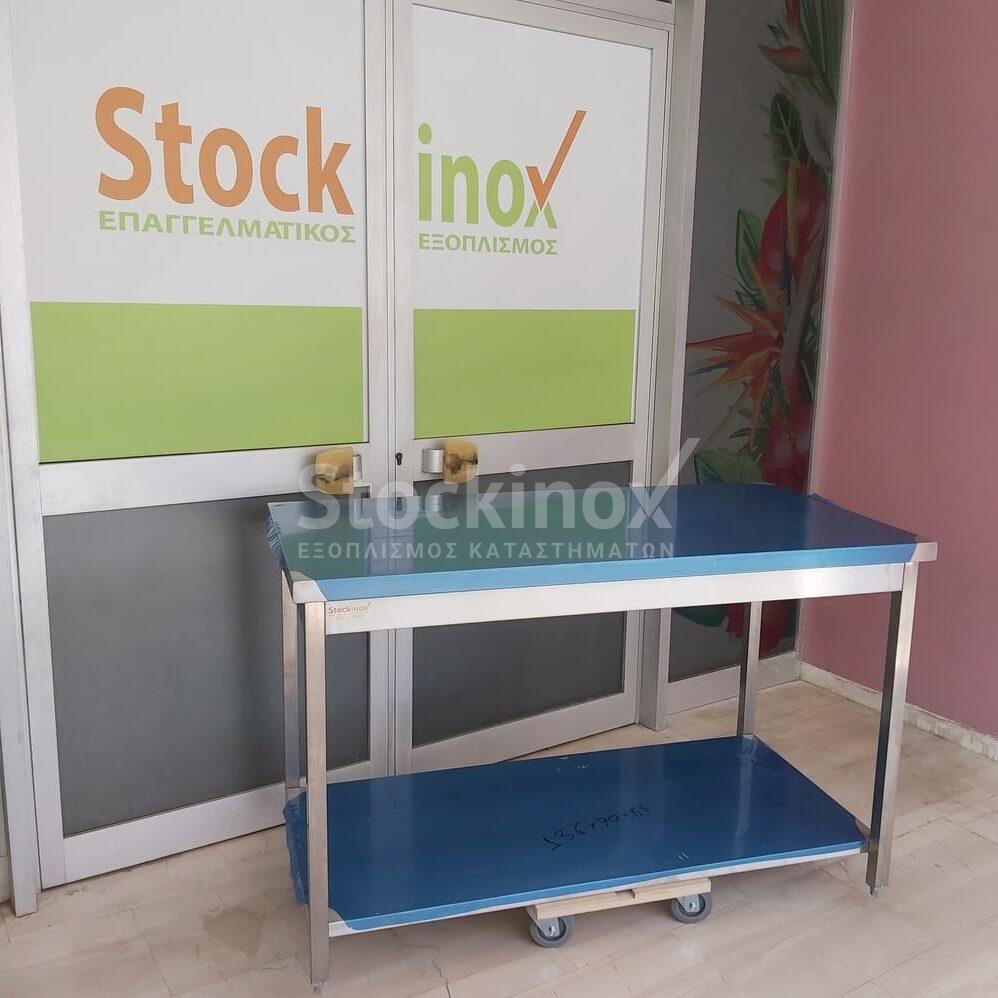 PT136 (1) ΠΑΓΚΟΣ ΤΡΑΠΕΖΙ 136*70*85 cm - Image 1