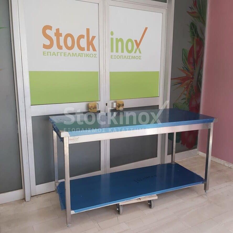 PT161 (1) ΠΑΓΚΟΣ ΤΡΑΠΕΖΙ 161*70*85 cm - Image 1