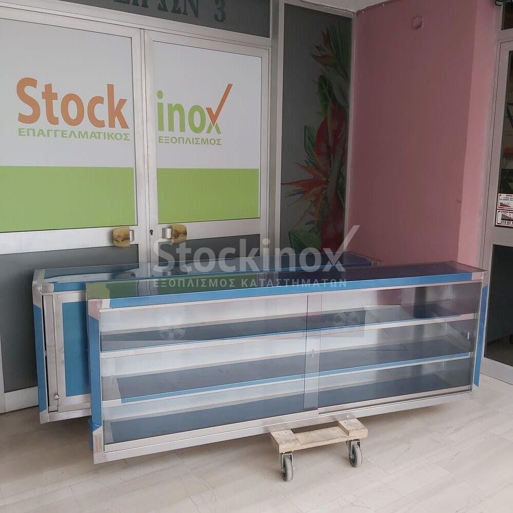 ST.ETR2i196 (1) ΠΟΤΗΡΙΕΡΑ 196*28*70 cm - Image 1