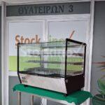 ΒΙΤΡΙΝΑ ΘΕΡΜΑΙΝΟΜΕΝΗ ΕΠΙΤΡΑΠΕΖΙΑ 87*55.9*68.7 cm