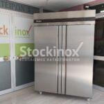 ΣΥΝΤΗΡΗΣΗ, 2 ΠΟΡΤΕΣ 144*87*210 cm & ΕΝΣΩΜΑΤΩΜΕΝΗ ΜΗΧΑΝΗ