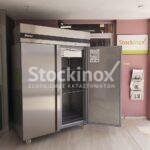 ΣΥΝΤΗΡΗΣΗ, 2 ΠΟΡΤΕΣ 144*87*210 cm & ΕΝΣΩΜΑΤΩΜΕΝΗ ΜΗΧΑΝΗ - Image 2