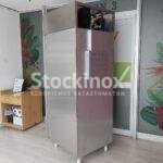 ΣΥΝΤΗΡΗΣΗ, 1 ΠΟΡΤA 72*87*210 cm & ΕΝΣΩΜΑΤΩΜΕΝΗ ΜΗΧΑΝΗ - Image 5