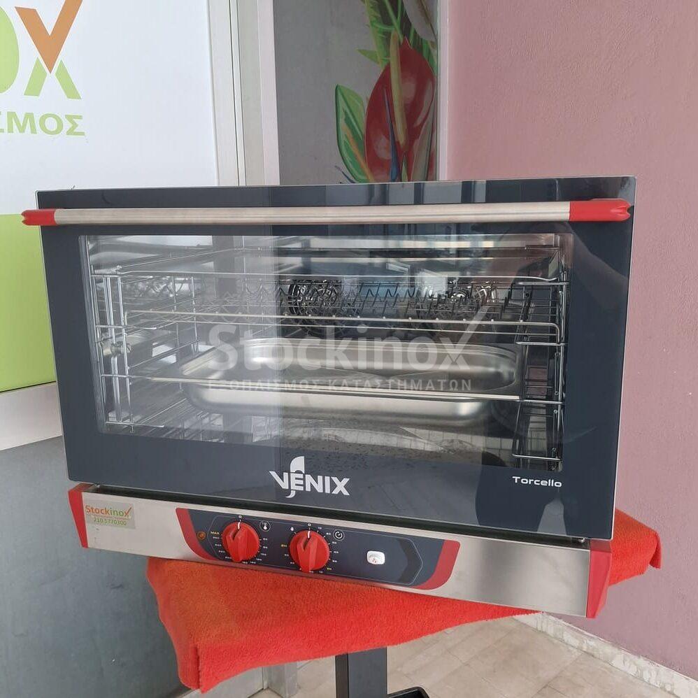 SITE 2025 - TO4M0HAAR EX MP - 998 Χ 998 (2) ΦΟΥΡΝΟΣ ΗΛΕΚΤΡΙΚΟΣ/ΚΥΚΛΟΘΕΡΜΙΚΟΣ, 4 ΘΕΣΕΙΣ 60*40 cm & 4 GN 1/1 - Image 1